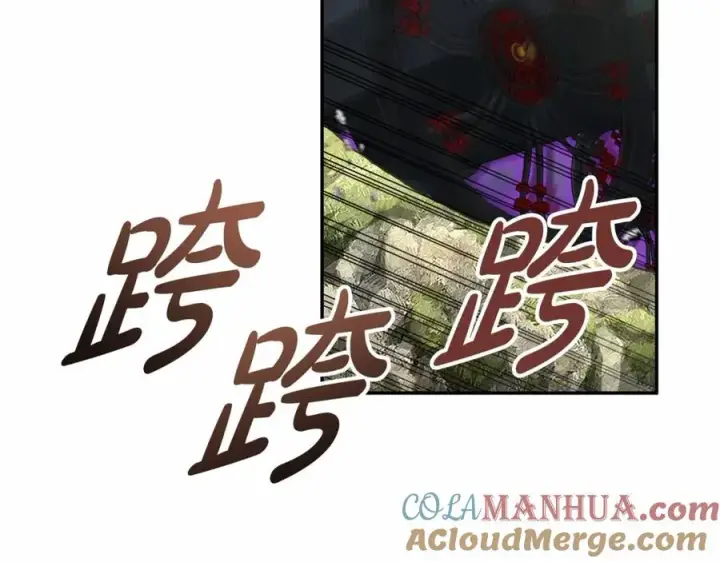 《我在死敌家当团宠》第34话 我爱你图97