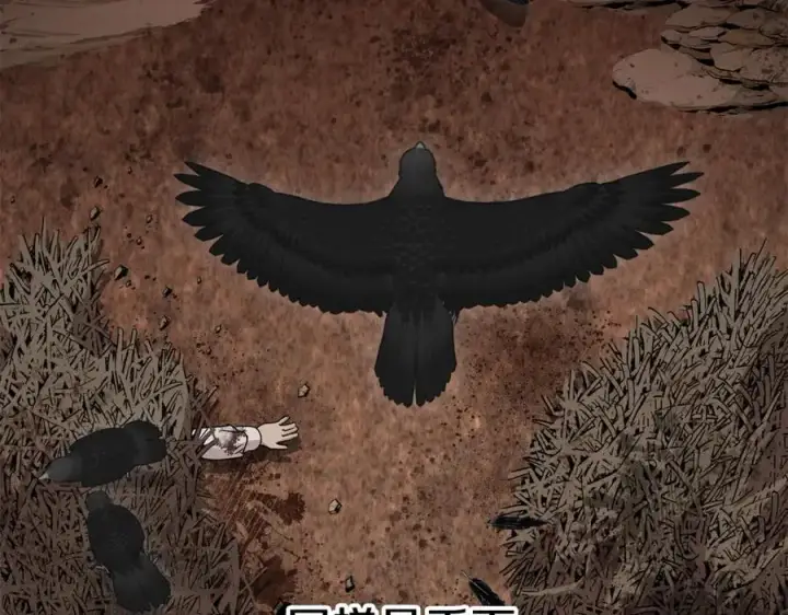 《我在死敌家当团宠》第35话 凡事都有理由图164