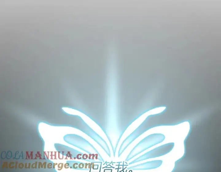 《我在死敌家当团宠》第35话 凡事都有理由图185