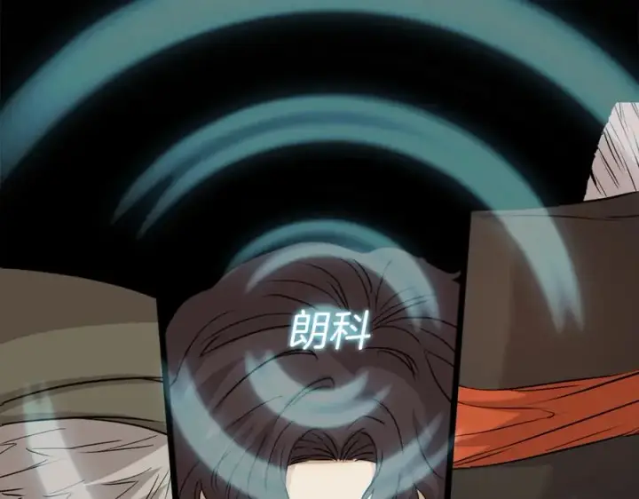 《我在死敌家当团宠》第35话 凡事都有理由图187