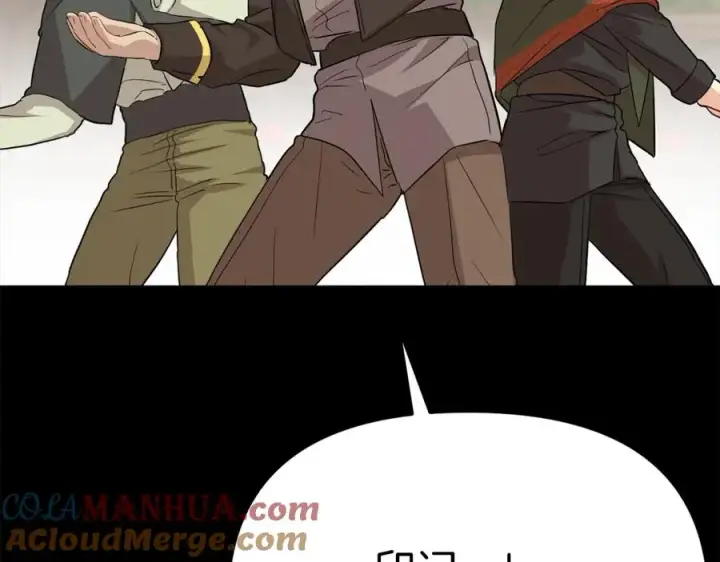 《我在死敌家当团宠》第35话 凡事都有理由图197