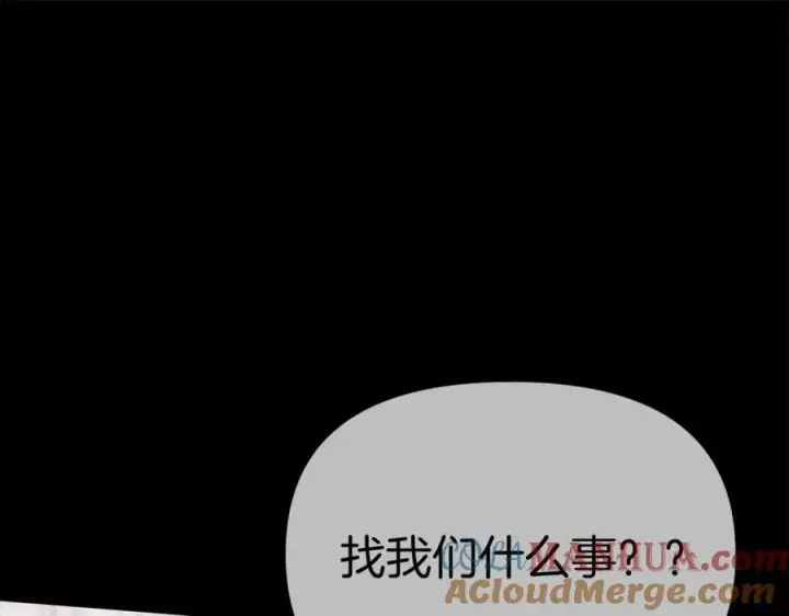 《我在死敌家当团宠》第35话 凡事都有理由图209