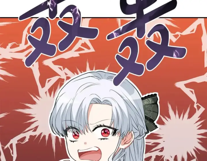 《我在死敌家当团宠》第35话 凡事都有理由图240