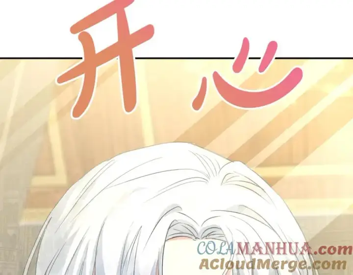 《我在死敌家当团宠》第36话 来者不善图153