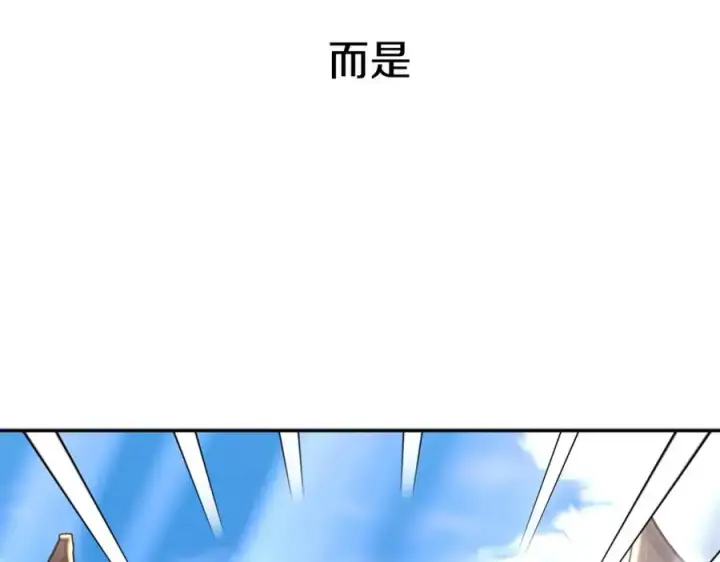 《我在死敌家当团宠》第36话 来者不善图191