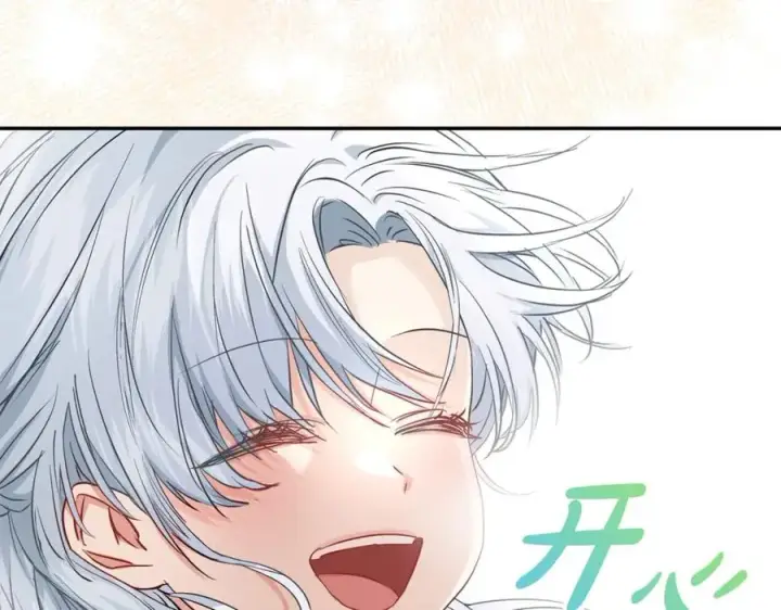 《我在死敌家当团宠》第36话 来者不善图212