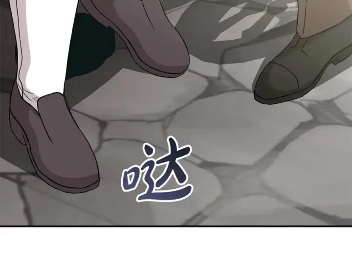 《我在死敌家当团宠》第36话 来者不善图264
