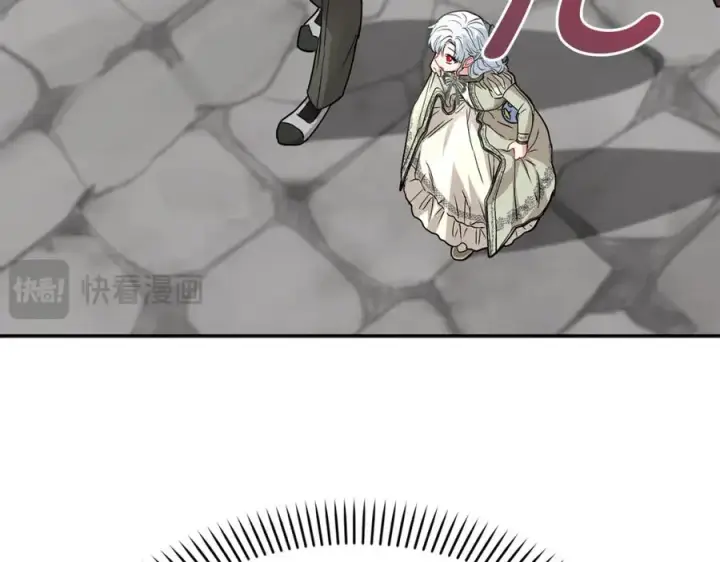 《我在死敌家当团宠》第36话 来者不善图275