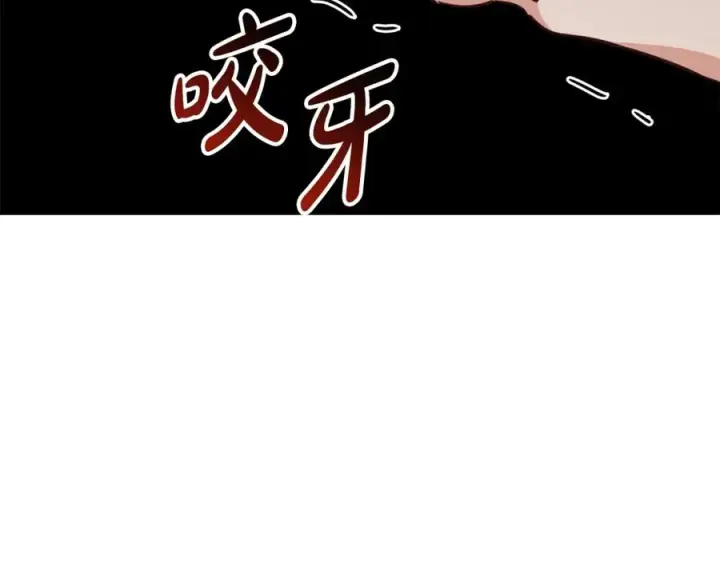 《我在死敌家当团宠》第36话 来者不善图303