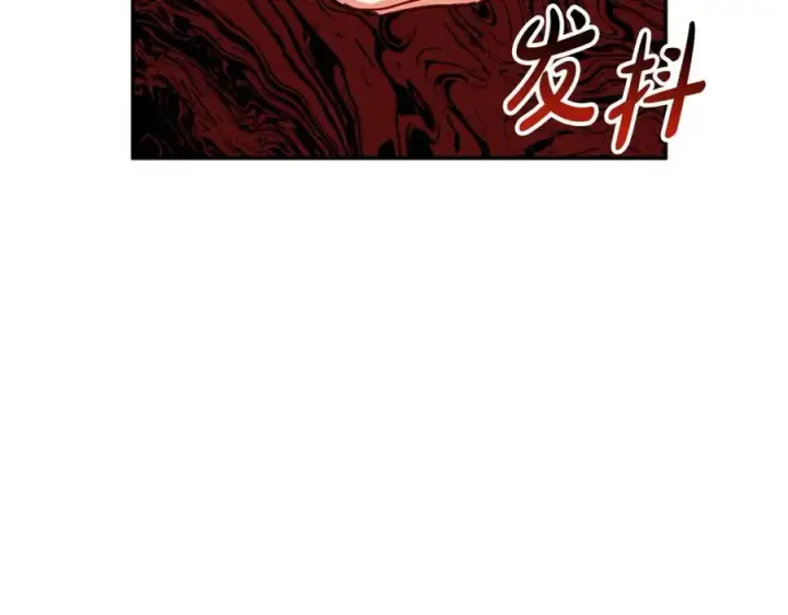 《我在死敌家当团宠》第36话 来者不善图306