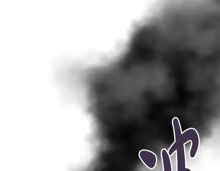 《我在死敌家当团宠》第36话 来者不善图80