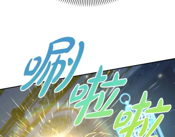 《我在死敌家当团宠》第38话 养成恶女图187