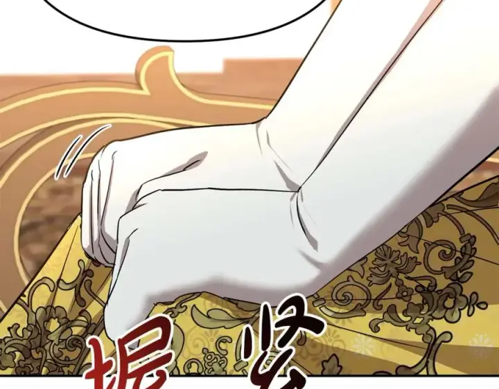 《我在死敌家当团宠》第38话 养成恶女图214