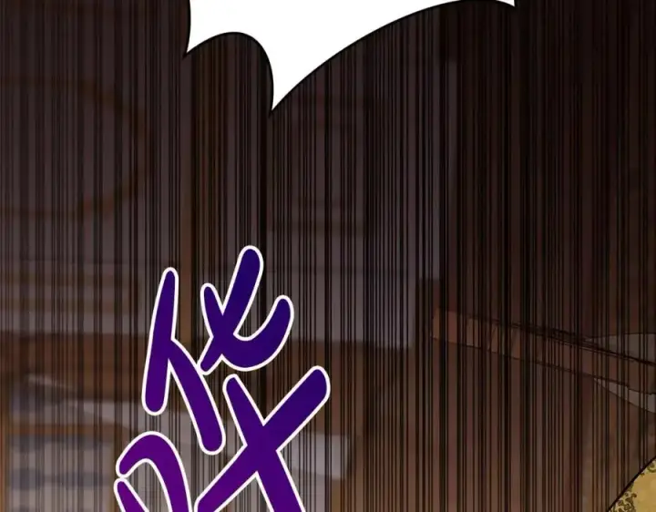 《我在死敌家当团宠》第38话 养成恶女图228