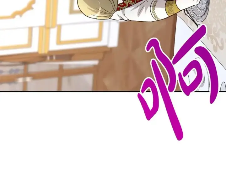 《我在死敌家当团宠》第38话 养成恶女图230
