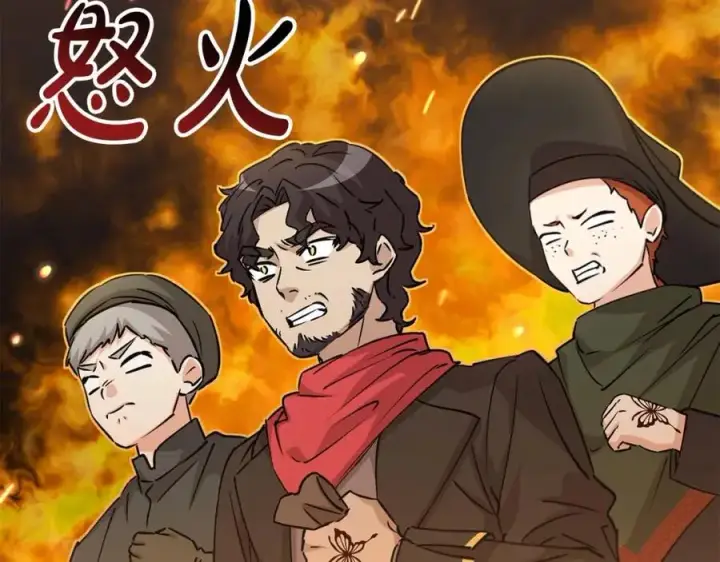 《我在死敌家当团宠》第38话 养成恶女图30