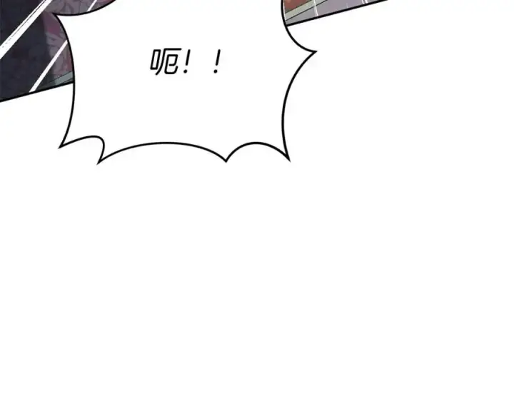 《我在死敌家当团宠》第38话 养成恶女图310