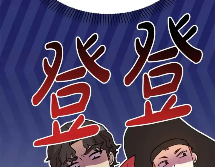《我在死敌家当团宠》第38话 养成恶女图7