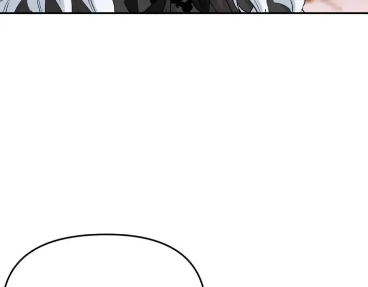 《我在死敌家当团宠》第38话 养成恶女图80