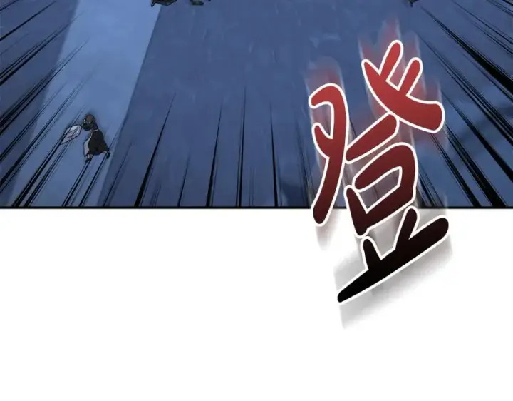 《我在死敌家当团宠》第40话 夜游穿帮了！ ？图114