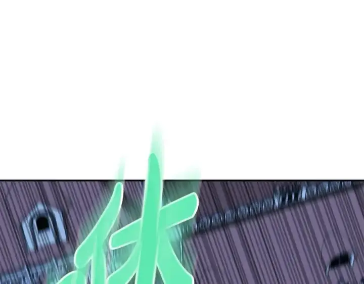 《我在死敌家当团宠》第40话 夜游穿帮了！ ？图128