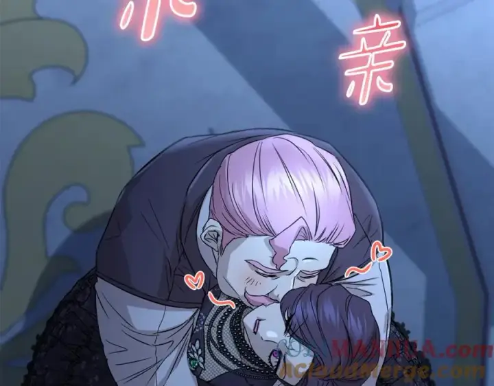 《我在死敌家当团宠》第40话 夜游穿帮了！ ？图149