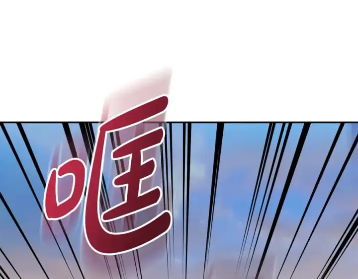 《我在死敌家当团宠》第40话 夜游穿帮了！ ？图192