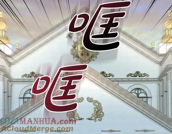 《我在死敌家当团宠》第40话 夜游穿帮了！ ？图193