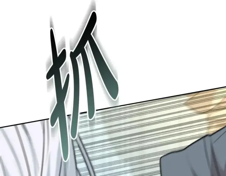 《我在死敌家当团宠》第40话 夜游穿帮了！ ？图230