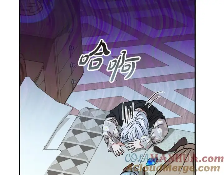 《我在死敌家当团宠》第40话 夜游穿帮了！ ？图273