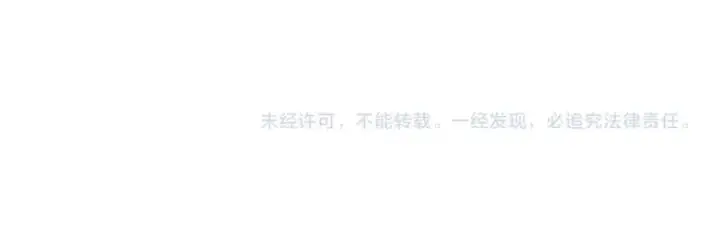 《我在死敌家当团宠》第40话 夜游穿帮了！ ？图323