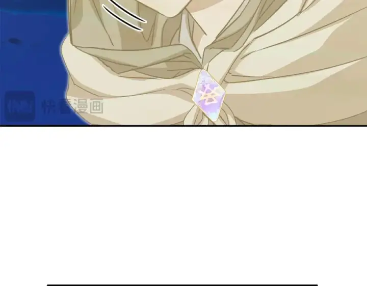 《我在死敌家当团宠》第40话 夜游穿帮了！ ？图90