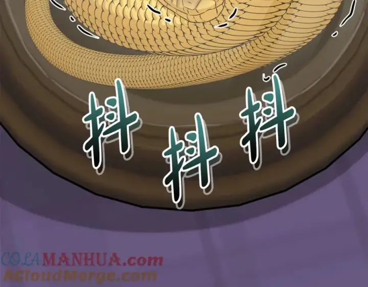 《我在死敌家当团宠》第41话 最好的礼物图261