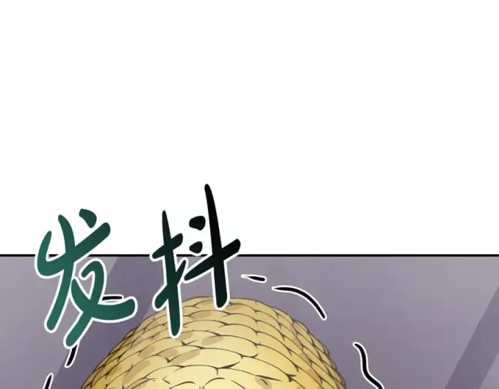 《我在死敌家当团宠》第41话 最好的礼物图272