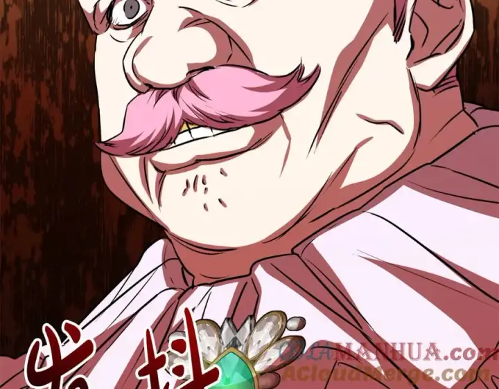 《我在死敌家当团宠》第41话 最好的礼物图305