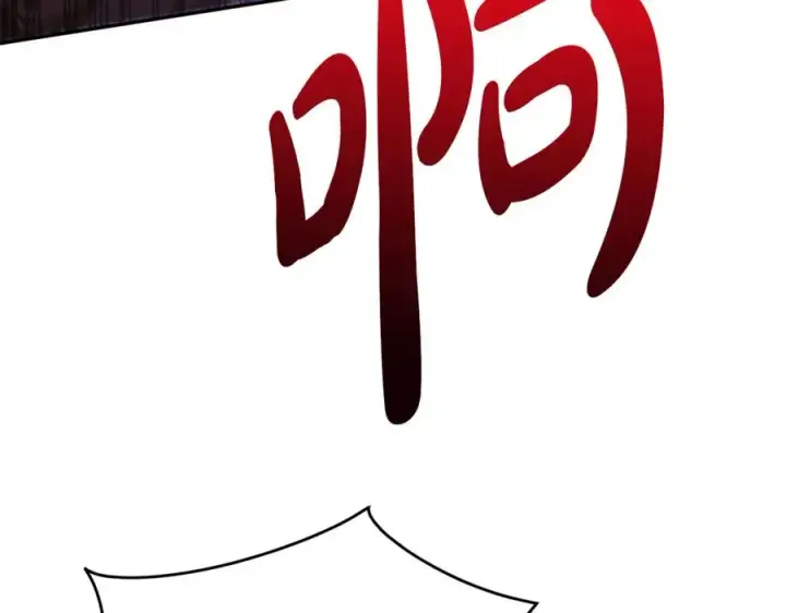 《我在死敌家当团宠》第41话 最好的礼物图318
