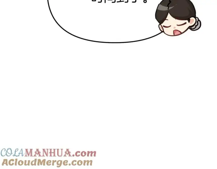 《我在死敌家当团宠》第41话 最好的礼物图5
