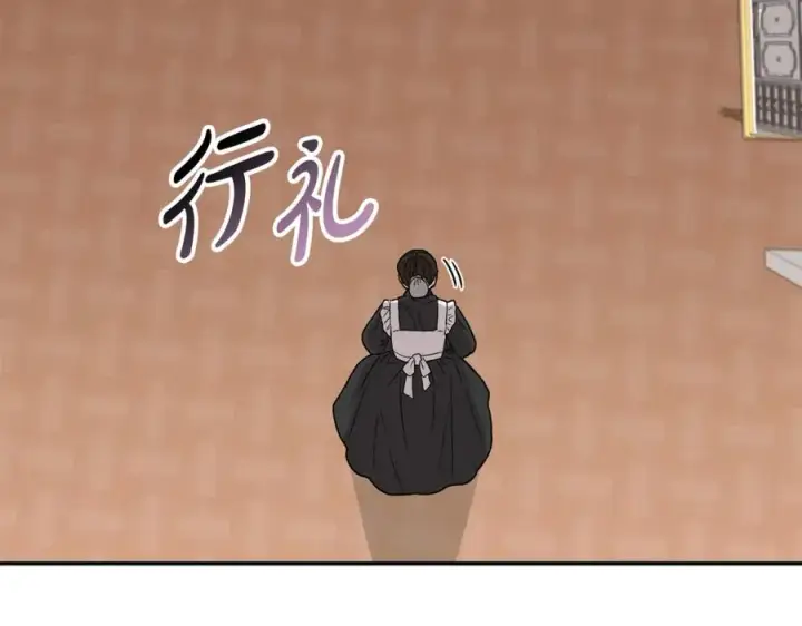 《我在死敌家当团宠》第41话 最好的礼物图8