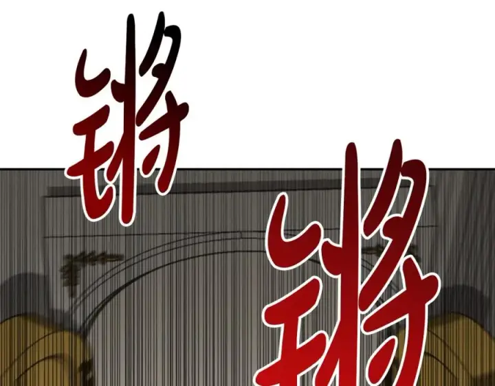 《我在死敌家当团宠》第42话 真正的生辰礼图123