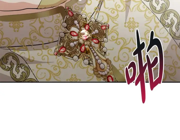 《我在死敌家当团宠》第43话 计划成功图122