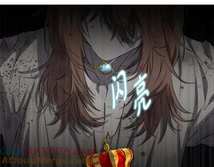 《我在死敌家当团宠》第43话 计划成功图25