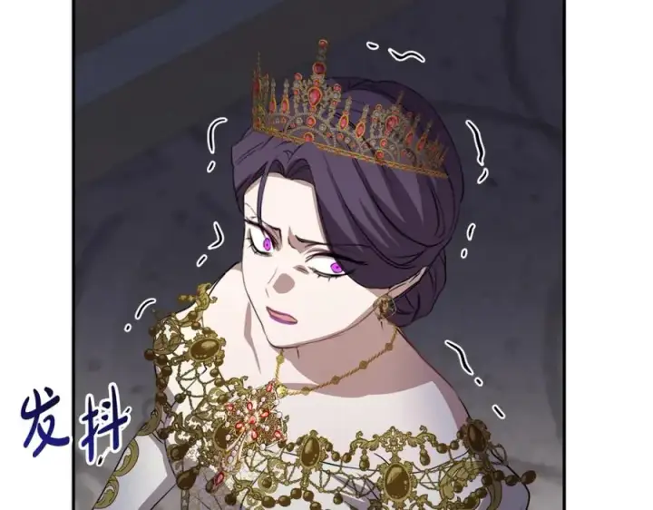 《我在死敌家当团宠》第43话 计划成功图38