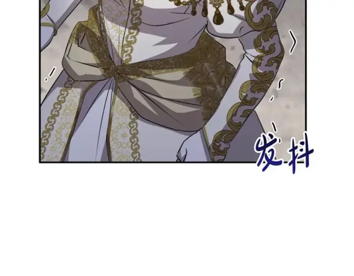 《我在死敌家当团宠》第43话 计划成功图39
