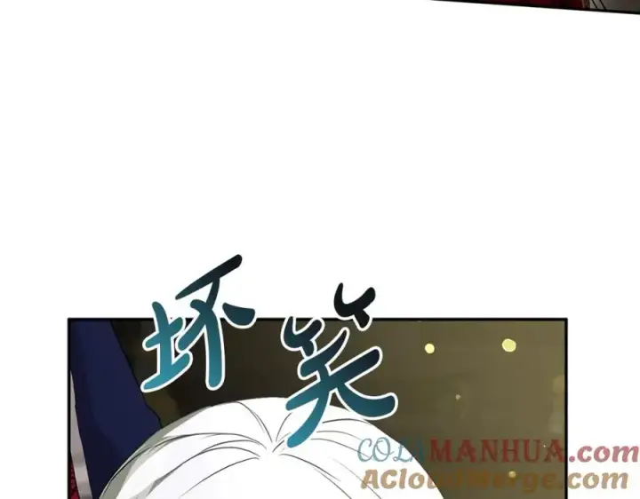 《我在死敌家当团宠》第43话 计划成功图61