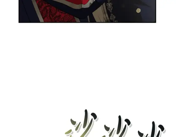 《我在死敌家当团宠》第43话 计划成功图63