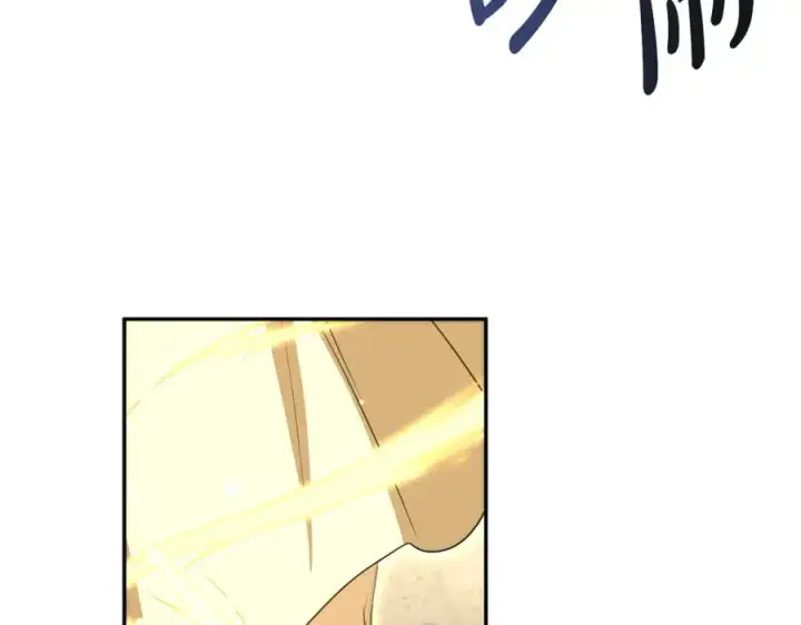 《我在死敌家当团宠》第43话 计划成功图75