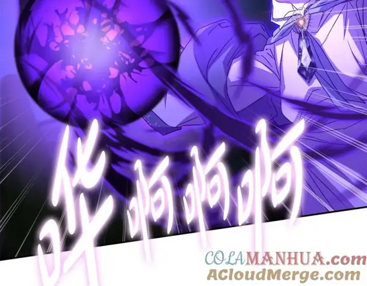 《我在死敌家当团宠》第44话 魔王的力量图101