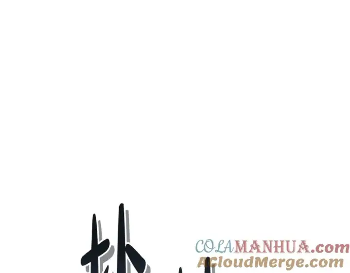 《我在死敌家当团宠》第44话 魔王的力量图129