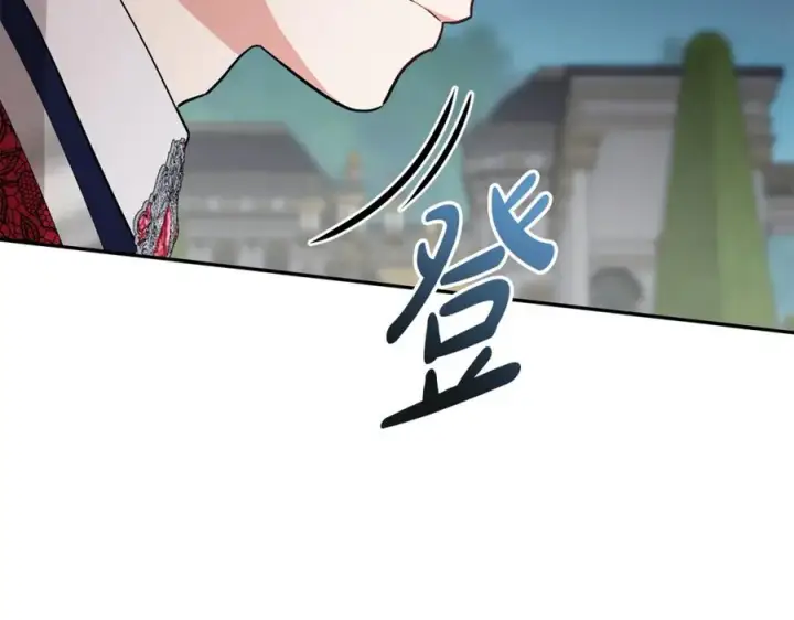 《我在死敌家当团宠》第44话 魔王的力量图146