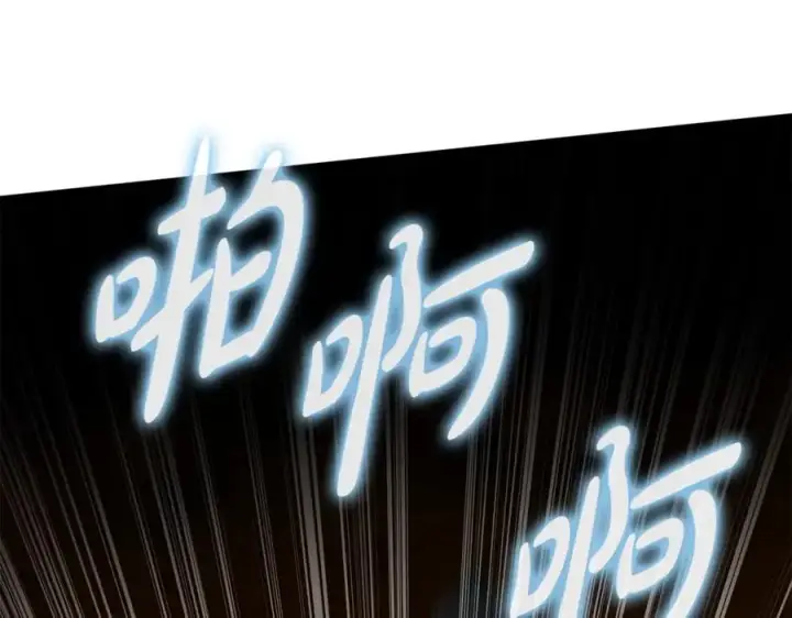 《我在死敌家当团宠》第44话 魔王的力量图147